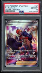 Raihan [SAR] PSA 10 - 237/172 - Japanese VSTAR Universe 2022, Ophalen of Verzenden, Zo goed als nieuw, Losse kaart