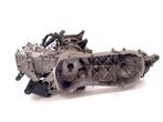 MOTORBLOK Yamaha X-Max 125 (01-1970/-), Motoren, Gebruikt