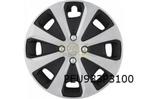 Peugeot 208 Wieldop 15'' (''Aero Iridium'') Origineel! 96738, Auto diversen, Wieldoppen, Verzenden, Nieuw