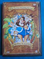 Le Roi Lion, Enlèvement ou Envoi, Dessin animé, Tous les âges, Américain