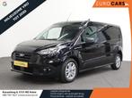 Ford Transit Connect 1.5 EcoBlue L2 Trend Automaat Navi Airc, Auto's, 1390 kg, Stof, Gebruikt, 4 cilinders