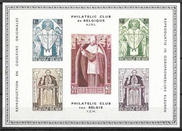 Timbres de Belgique - Mercier (carte) disponible aux enchères