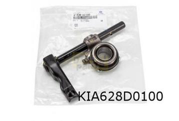 Hyundai i10 3/20-6/23 druklager met vorkas (5-bak / 1.0 / 1. beschikbaar voor biedingen