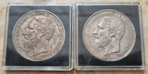 2x 5 Francs 1887 + 1894 Belgisch Congo / Zeer zeldzaam !!!, Postzegels en Munten, Munten | België, Losse munt, Zilver, Zilver