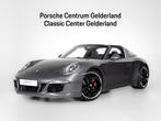 Porsche 911 Targa 4S “Limited Exclusive Edition” 1 of 10, Auto's, Porsche, Automaat, Zwart, Cruise Control, Cabriolet