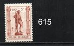 Timbre neuf ** Belgique N 615, Timbres & Monnaies, Timbres | Europe | Belgique, Enlèvement ou Envoi, Non oblitéré, Neuf