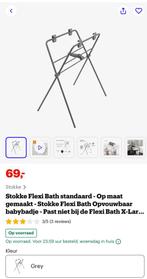 Stokke staander bad, Kinderen en Baby's, Ophalen, Zo goed als nieuw
