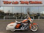 Harley-Davidson Electra Glide Highway King (bj 2023), Motoren, Motoren | Harley-Davidson, Overig, 1868 cc