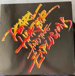 LP Pearl Harbor and the Explosions (1980)., Ophalen of Verzenden, Zo goed als nieuw, 12 inch