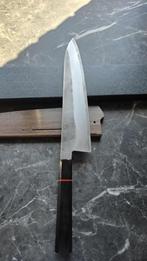 Tanaka Blue 2 Nashiji Gyuto 240mm Stainless Clad, Ophalen of Verzenden, Nieuw, Hout, Los bestek