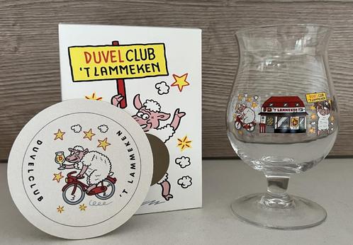 Duvel - glas - Duvelclub 't Lammeken, Verzamelen, Biermerken, Nieuw, Glas of Glazen, Duvel, Ophalen of Verzenden