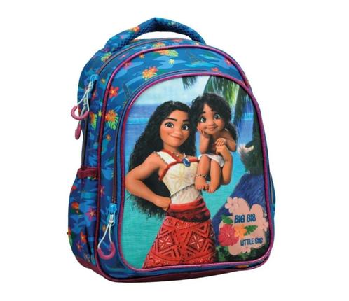 Vaiana Rugzak - 31 cm - Disney, Handtassen en Accessoires, Tassen | Rugtassen, Nieuw, Disney of Dora, Minder dan 25 cm, 30 tot 45 cm