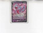 Enamorus V 082/196 Lost Origin, Ophalen
