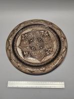 2 beaux plats arabes en cuivre, Enlèvement, Cuivre