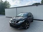 Nissan Qashqai - 2016 - Automaat - Benzine - Euro 6, Auto's, Euro 6, Bedrijf, Qashqai, Automaat