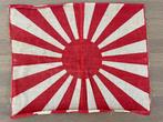 Japans Rising Sun Vlag, Gebruikt, Ophalen of Verzenden