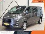 Ford Transit Custom 300 2.0 TDCI L2H1 Limited Dubbele Cabine, Stof, Euro 6, 4 cilinders, 5 deurs