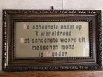 Oude spreuken vader en moeder., Ophalen