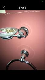 Badkamer garnituur, Ophalen, Gebruikt, Overige typen