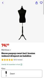 Mannelijke paspop - zwart - zit nog in de doos!, Ophalen, Paspop