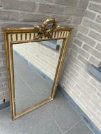 Spiegel deknudt, Antiek en Kunst, Ophalen