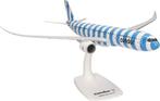 Herpa Condor Airbus vliegtuig model A330 GRATIS LEVRING, Overige merken, 1:200 of kleiner, -, Verzenden
