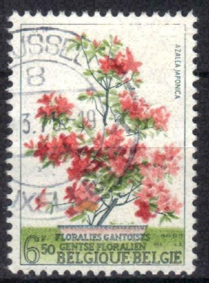 Belgie 1975 - Yvert 1743/OBP 1751 - Gent Floralien V (ST), Postzegels en Munten, Postzegels | Europa | België, Gestempeld, Gestempeld
