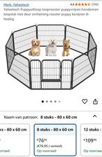 Hondenren. 2 dozen van 8 panelen. paneel is 80 cm x60cm, Dieren en Toebehoren, Ophalen, Zo goed als nieuw
