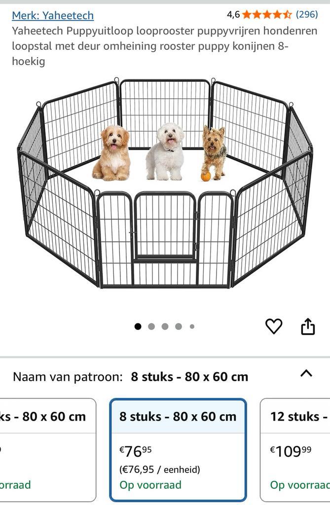 Hondenren. 1 set van 8 panelen. paneel is 80 cm x60cm, Animaux & Accessoires, Caisses pour chiens, Comme neuf, Enlèvement