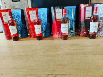 Macallan "A Night On Earth" (4 fles) 2021- 2022- 2023- 2024 beschikbaar voor biedingen