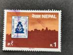 Nepal 1987: scouts jamboree in Kathmandu, Nepal, Postzegels en Munten, Postzegels | Azië, Ophalen of Verzenden, Zuid-Azië, Gestempeld