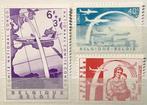 Nrs. 1147-1149. MNH**. 1960. Luchtbrug Congo. OBP: 7,00 euro, Timbres & Monnaies, Timbres | Europe | Belgique, Gomme originale