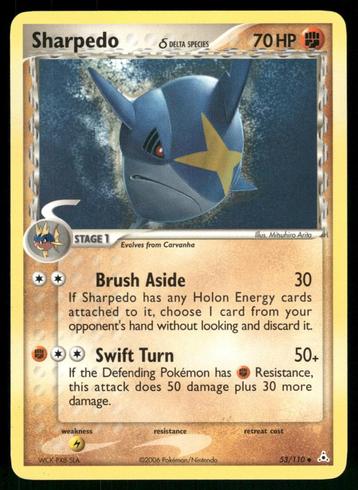 Sharpedo δ 53/110 - Holon Phantoms beschikbaar voor biedingen