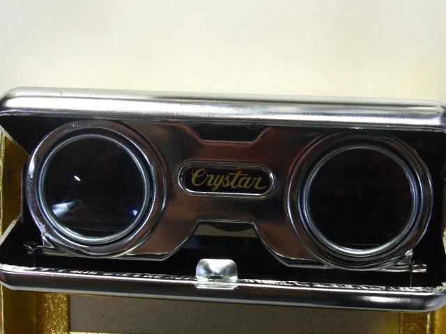 Lunettes de scène Crystar, TV, Hi-fi & Vidéo, Matériel d'optique| Jumelles, Comme neuf, Autres types, Moins de 8x, Enlèvement ou Envoi