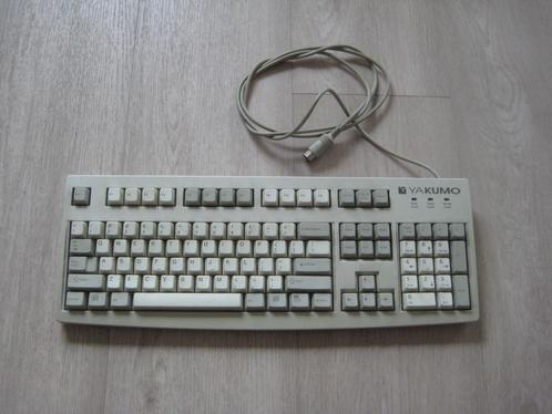 Cherry RS6000 vintage toetsenbord met DIN5-aansluiting., Computers en Software, Vintage Computers, Ophalen of Verzenden