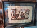 Egyptische papierus, Antiek en Kunst, Ophalen
