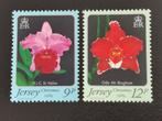 Jersey 1984 - série de fleurs - Noël - orchidées **, Timbres & Monnaies, Timbres | Europe | Royaume-Uni, Enlèvement ou Envoi, Non oblitéré