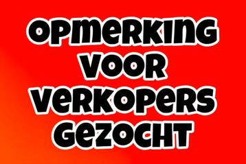 Gezocht ZITMAAIERS  beschikbaar voor biedingen