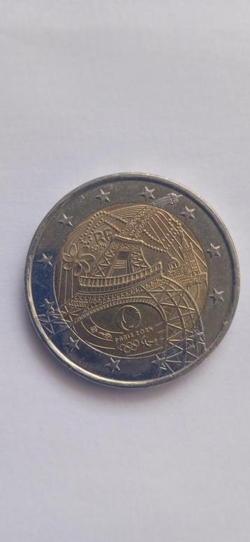 Monnaie 2 € commémorative jeux olympiques France 2024. neuve beschikbaar voor biedingen