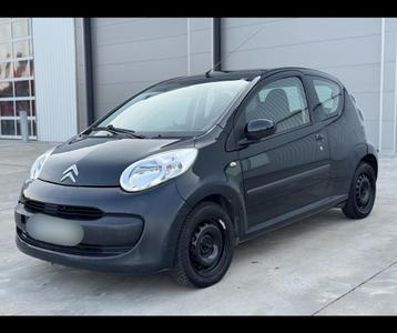 Citroën C1 1.0 BENZINE | 2008 | GEKEURD beschikbaar voor biedingen