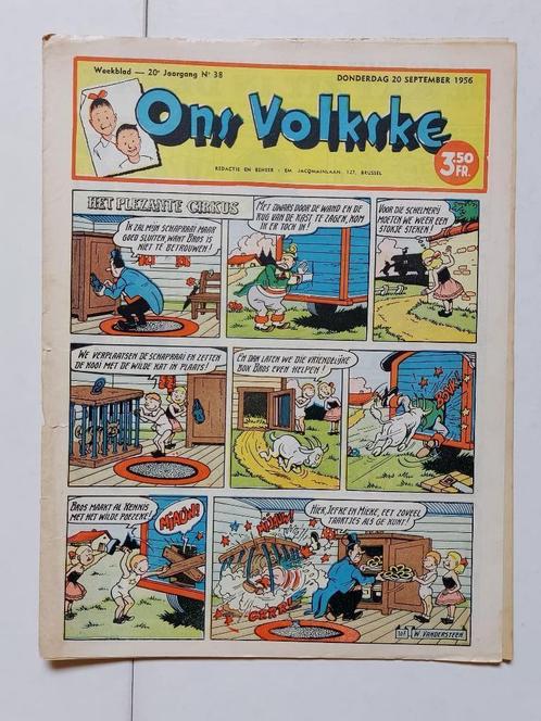 Vandersteen Prinske Plezante Cirkus - Ons Volkske 20/09/1956, Collections, Personnages de BD, Utilisé, Livre ou Jeu, Autres personnages