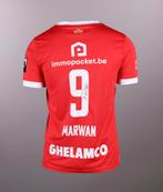 Shirt Al Sahafi, Verzamelen, Sportartikelen en Voetbal, Ophalen, Zo goed als nieuw, Shirt
