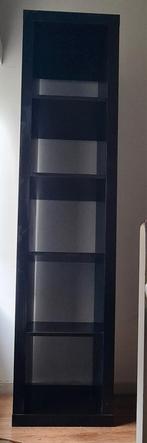 Ikea kallax, Huis en Inrichting, Ophalen, Gebruikt
