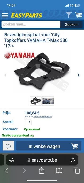 Bevestigingplaat voor topkoffer Yamaha 530/560  disponible aux enchères