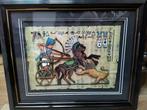 2 kadertjes Egypte, Ophalen of Verzenden, Nieuw