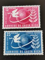 Costa Rica 1950 - 75 ans de l'UPU, globe, colombe de la paix, Enlèvement ou Envoi, Non oblitéré, Amérique centrale