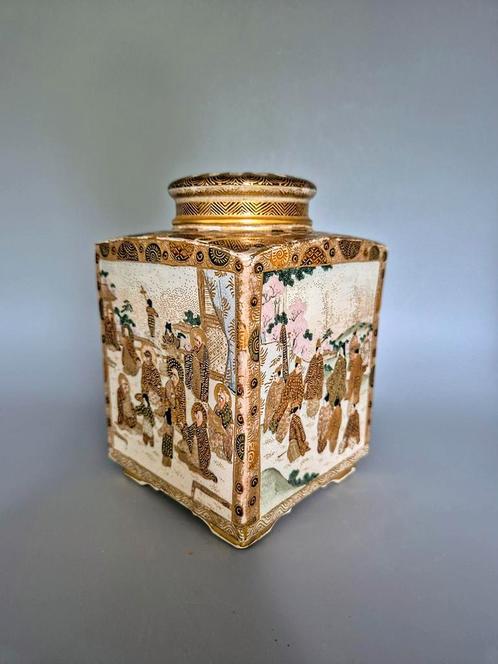 Zeldzame Satsuma-yaki parfumbrander, Antiek en Kunst, Antiek | Keramiek en Aardewerk, Ophalen of Verzenden
