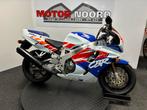 Honda Fireblade sc28 1992, Motoren, Motoren | Honda, Particulier
