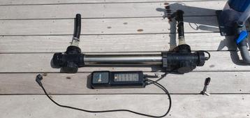 koi pro uvc 75 watt  beschikbaar voor biedingen
