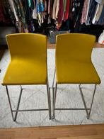 2 IKEA barkrukken, Huis en Inrichting, Barkrukken, 2 krukken, Ophalen, Gebruikt